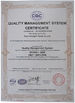 Китай Fuan Zhongzhi Pump Co., Ltd. Сертификаты