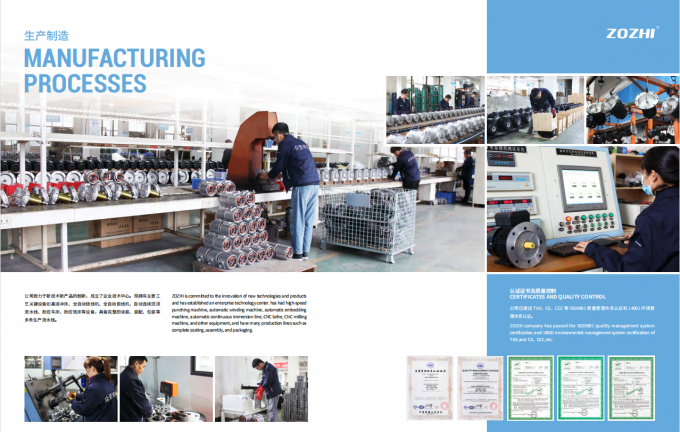 Двигатель с половым валом мощностью 7 кВт с интерпомпом AR для коммерческих чистых машин 14