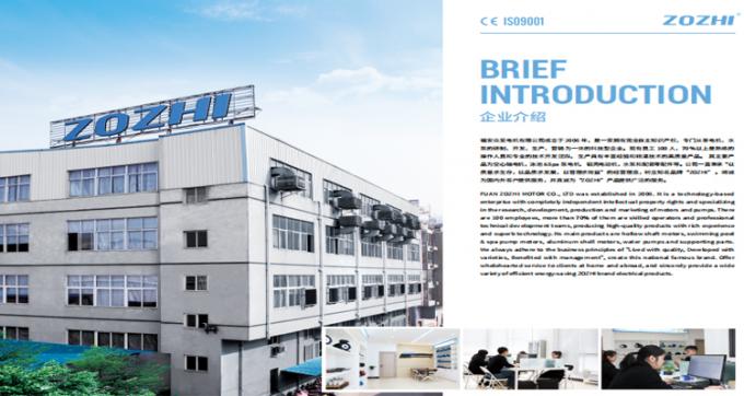 Двигатель с половым валом мощностью 7 кВт с интерпомпом AR для коммерческих чистых машин 13