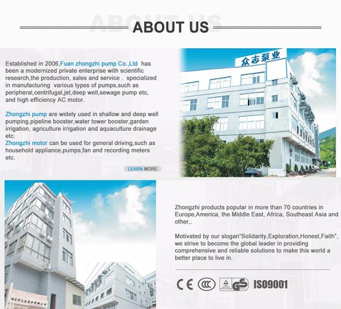 Индукционные моторы с однофазным конденсатором мощностью 0,09 кВт 0,12 л.с. в сельскохозяйственных полях 6