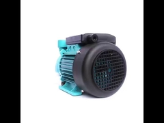 мотор 3 участков