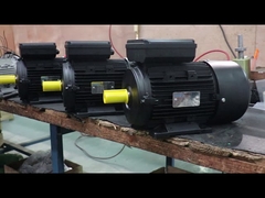 Однофазный двигатель