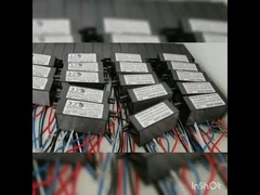 электрический центробежный выключатель